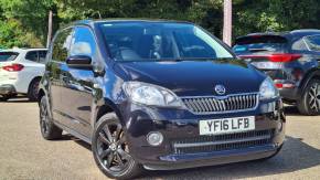 SKODA CITIGO 2016 (16) at Chilham Sports Cars Canterbury